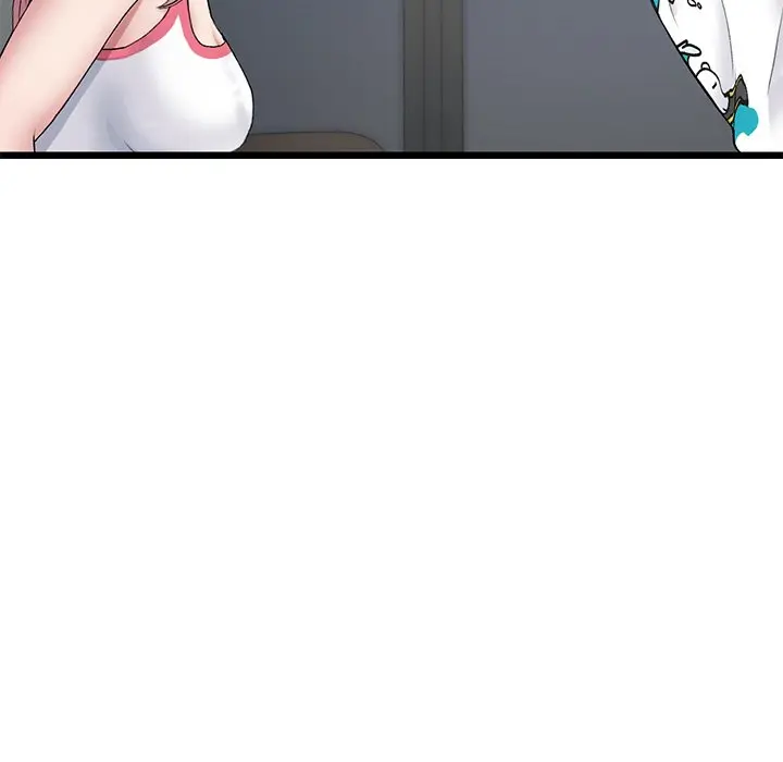 My First And Last Chapter 22 - Page 90