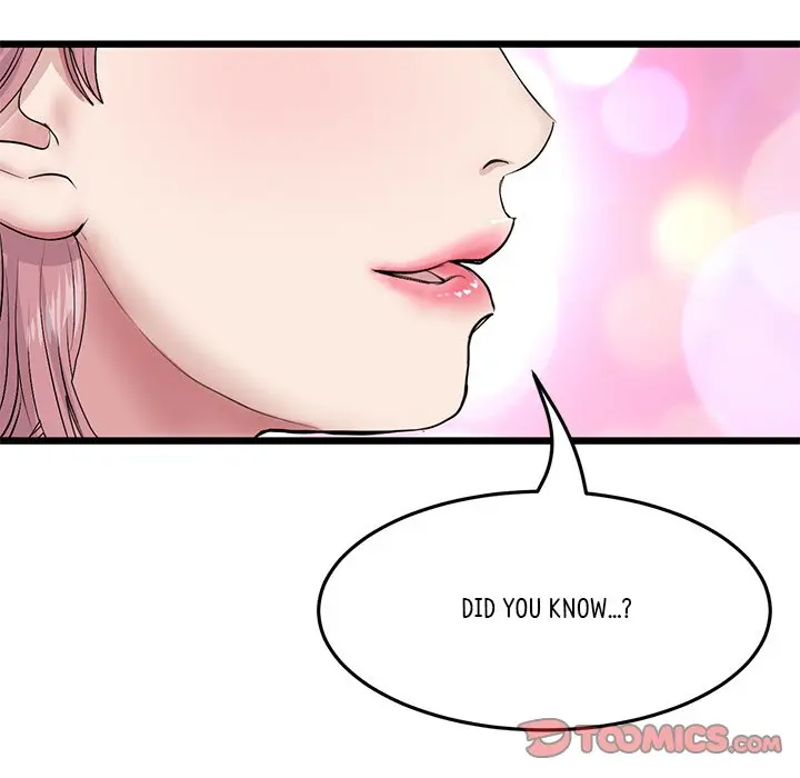 My First And Last Chapter 22 - Page 92