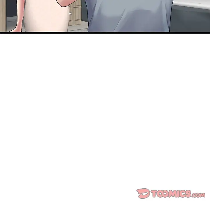 My First And Last Chapter 23 - Page 100
