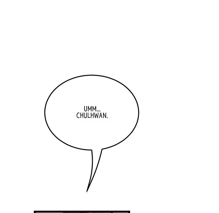 My First And Last Chapter 23 - Page 101