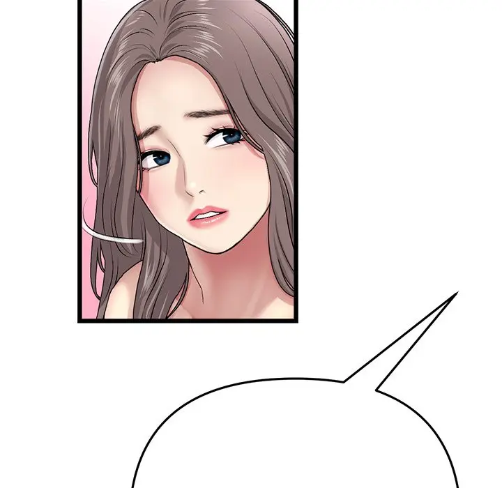 My First And Last Chapter 23 - Page 102
