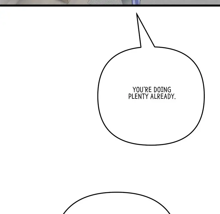 My First And Last Chapter 23 - Page 105