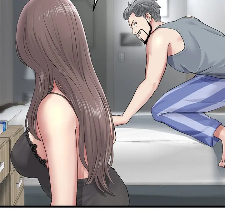 My First And Last Chapter 23 - Page 107
