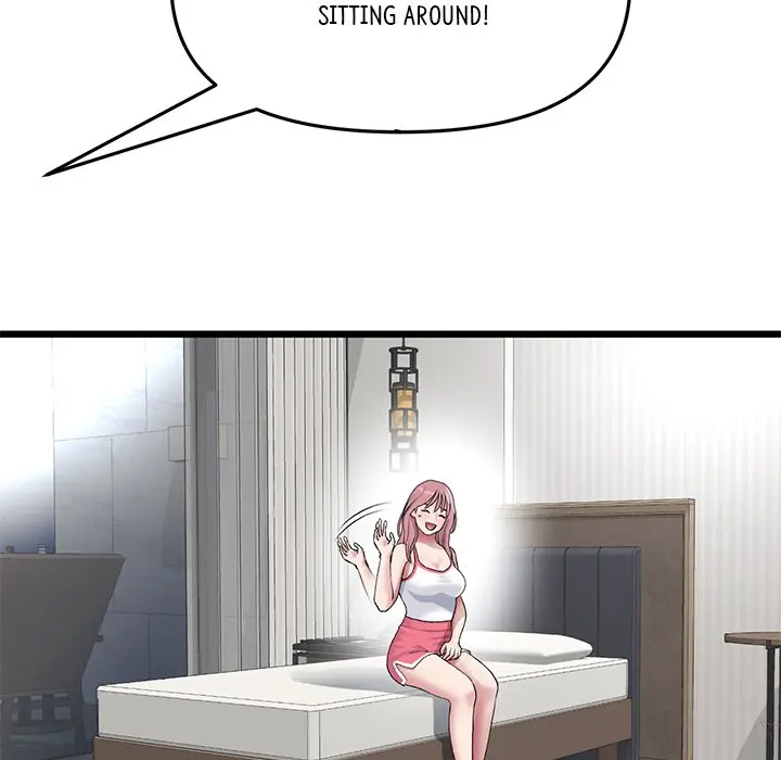 My First And Last Chapter 23 - Page 11