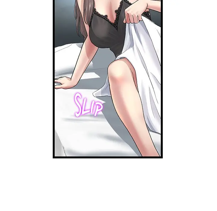 My First And Last Chapter 23 - Page 115