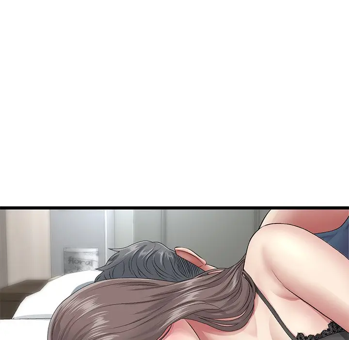 My First And Last Chapter 23 - Page 117