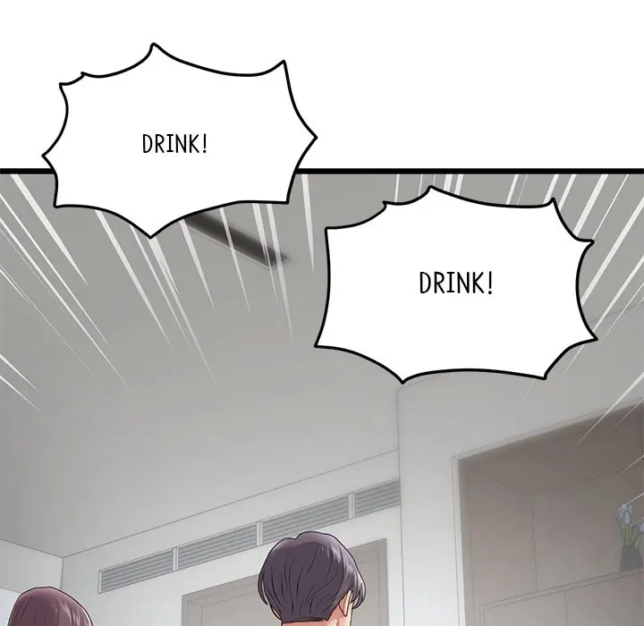 My First And Last Chapter 23 - Page 121