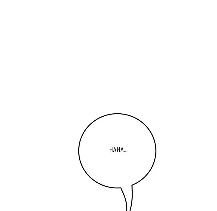 My First And Last Chapter 23 - Page 13