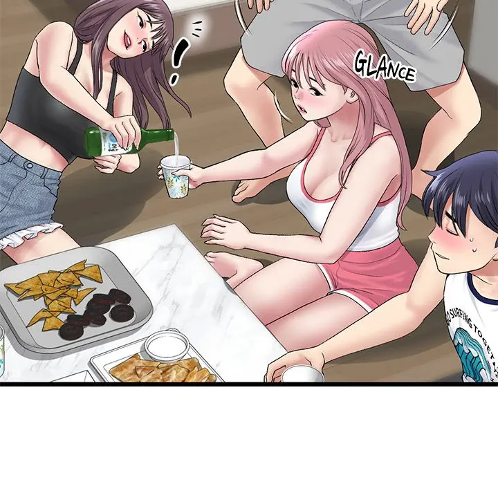 My First And Last Chapter 23 - Page 131