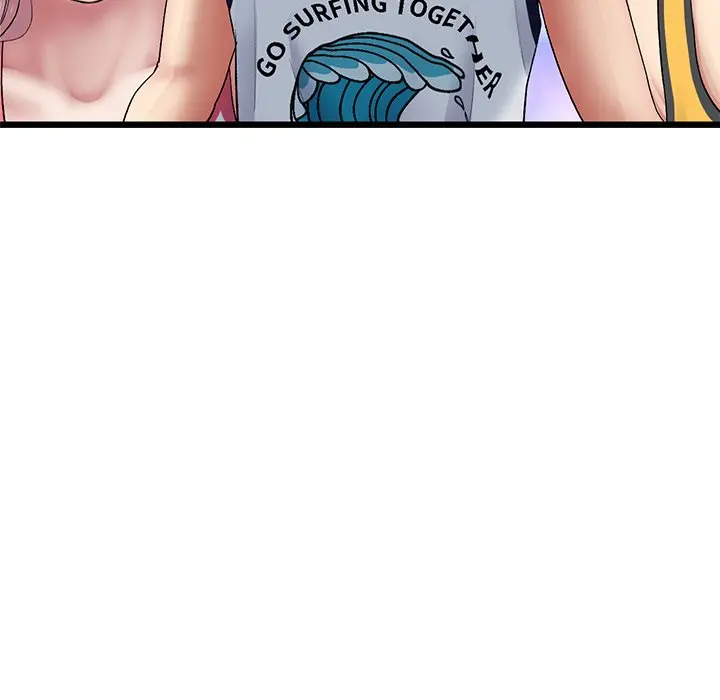 My First And Last Chapter 23 - Page 137
