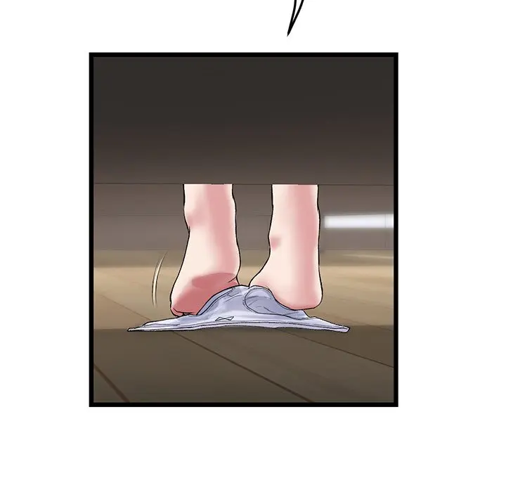 My First And Last Chapter 23 - Page 14