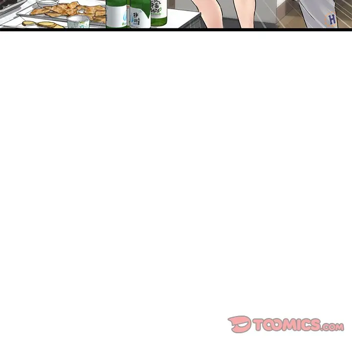 My First And Last Chapter 23 - Page 140
