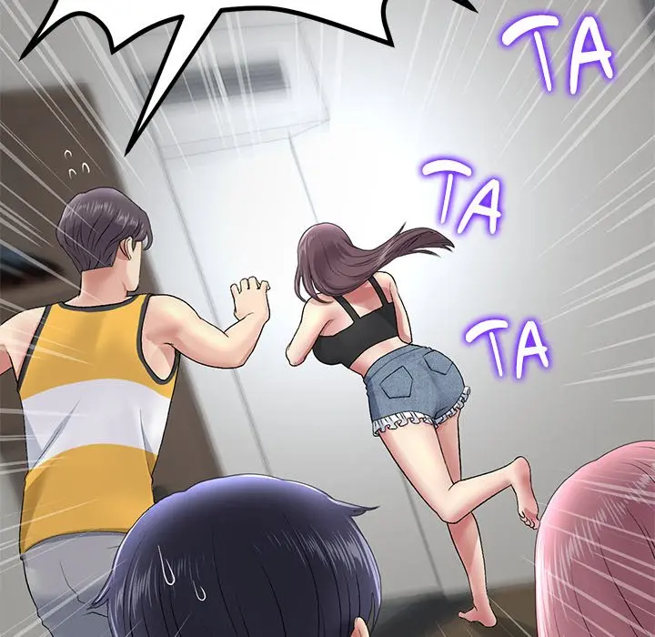 My First And Last Chapter 23 - Page 145