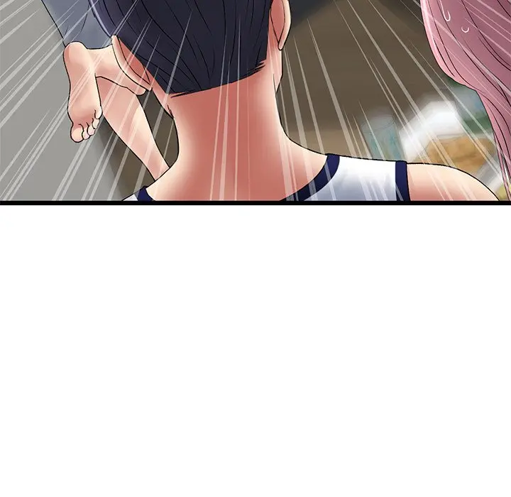My First And Last Chapter 23 - Page 146