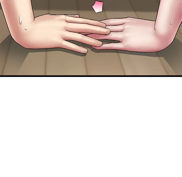 My First And Last Chapter 23 - Page 151