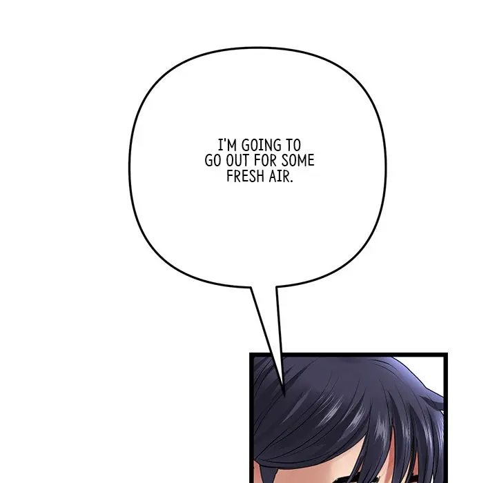 My First And Last Chapter 23 - Page 155