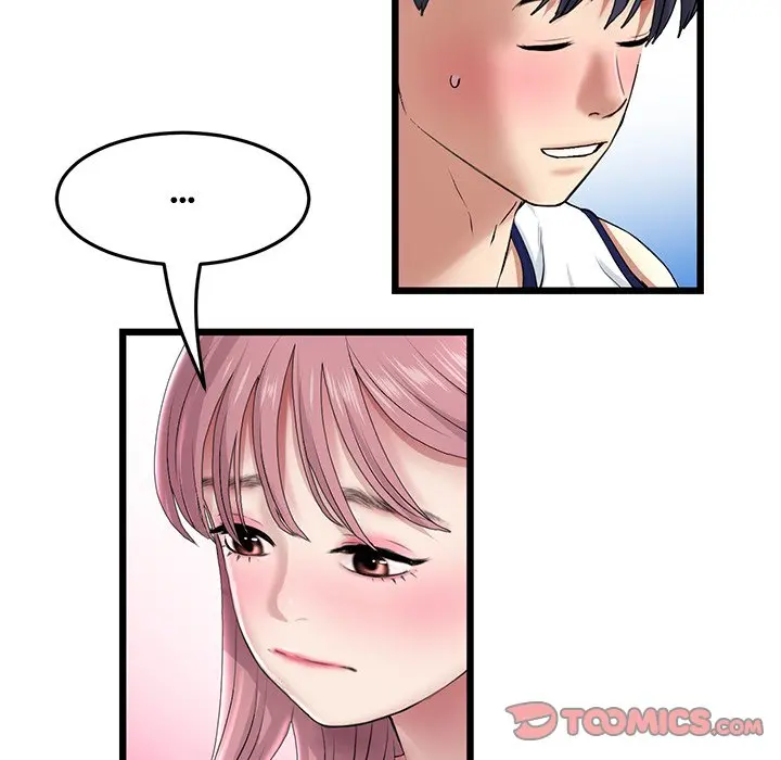 My First And Last Chapter 23 - Page 156