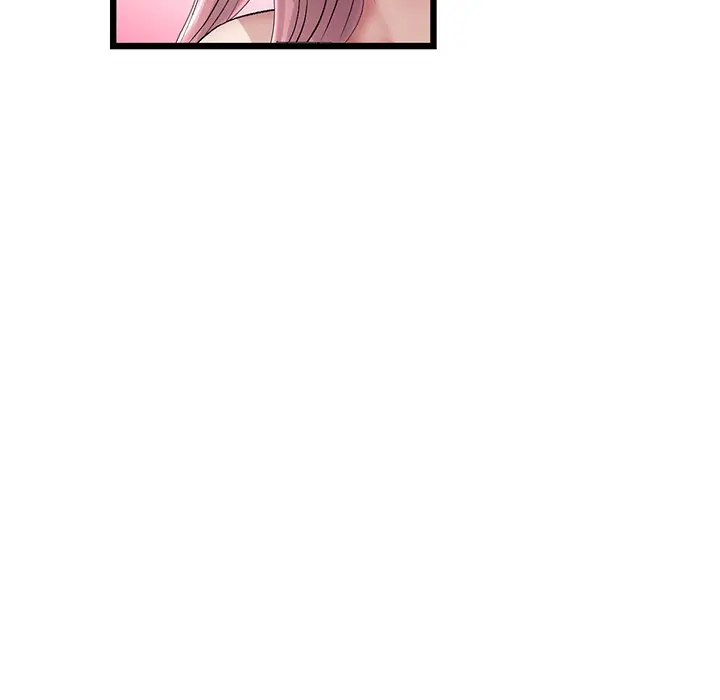 My First And Last Chapter 23 - Page 157