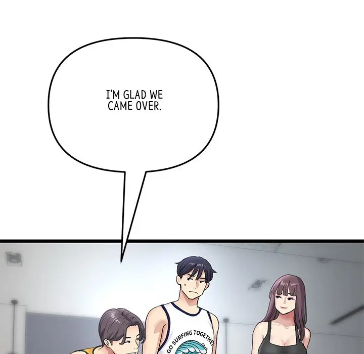 My First And Last Chapter 23 - Page 16
