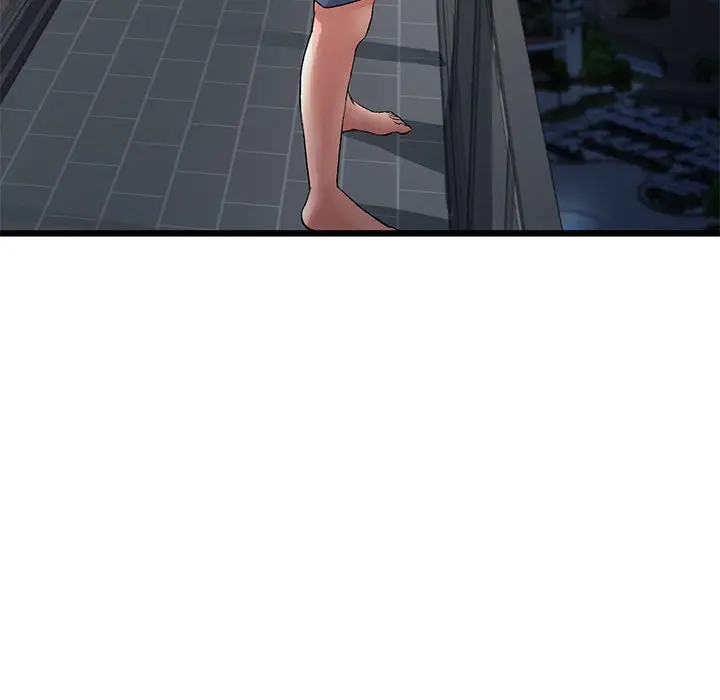 My First And Last Chapter 23 - Page 161