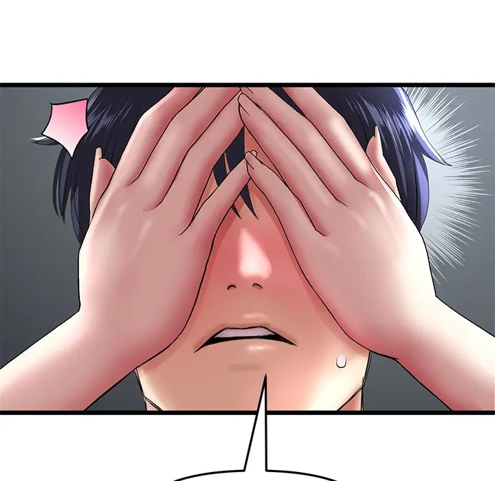 My First And Last Chapter 23 - Page 163