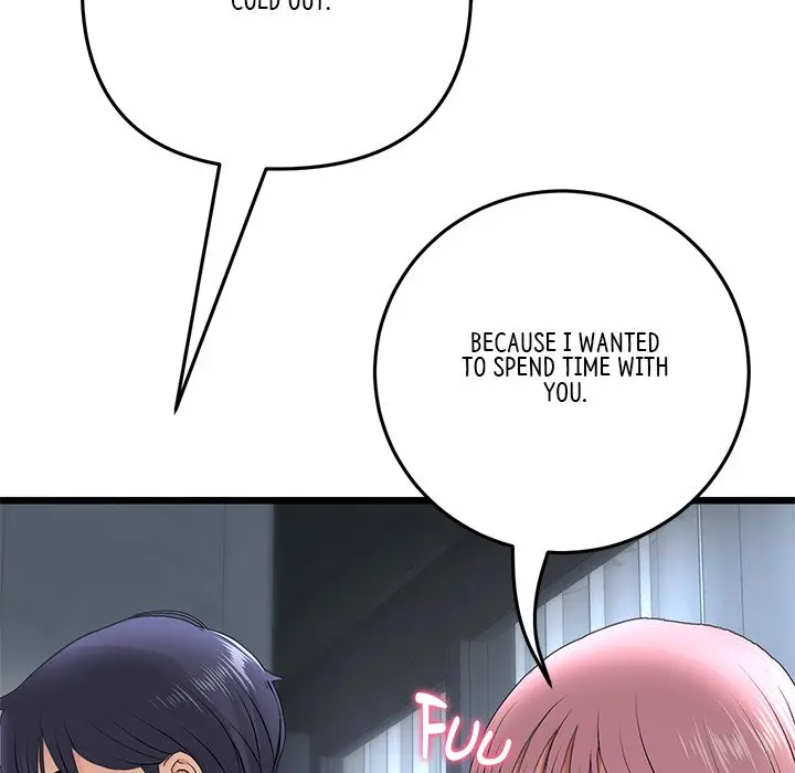 My First And Last Chapter 23 - Page 168