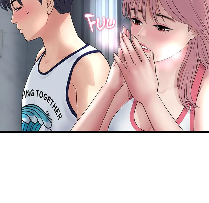 My First And Last Chapter 23 - Page 169