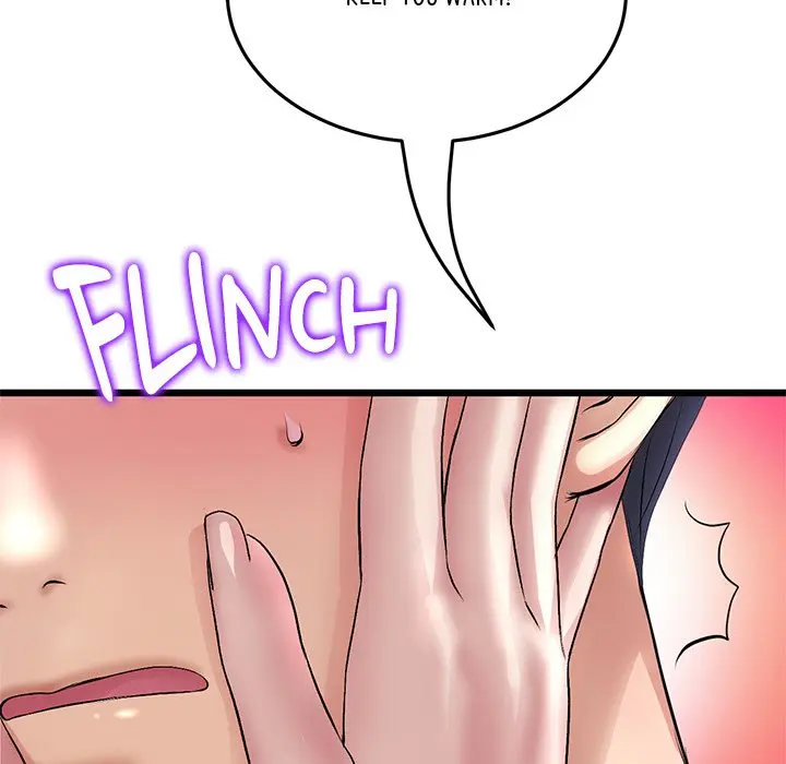 My First And Last Chapter 23 - Page 171