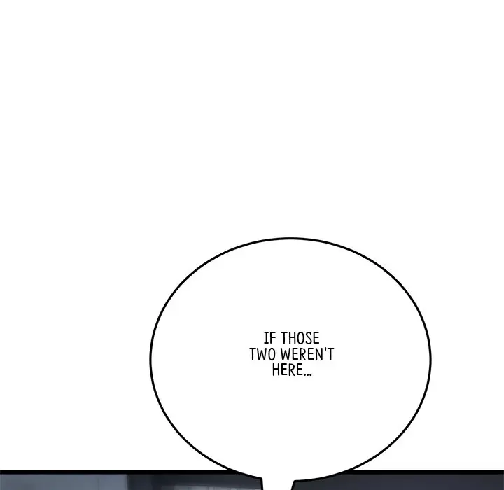 My First And Last Chapter 23 - Page 173