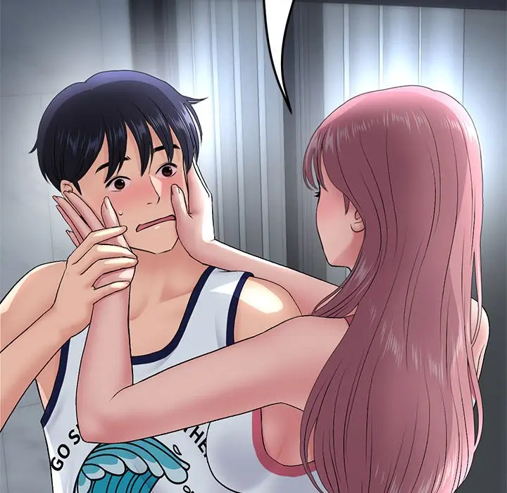 My First And Last Chapter 23 - Page 174