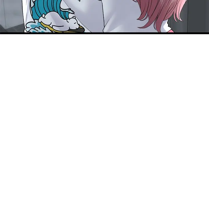 My First And Last Chapter 23 - Page 175