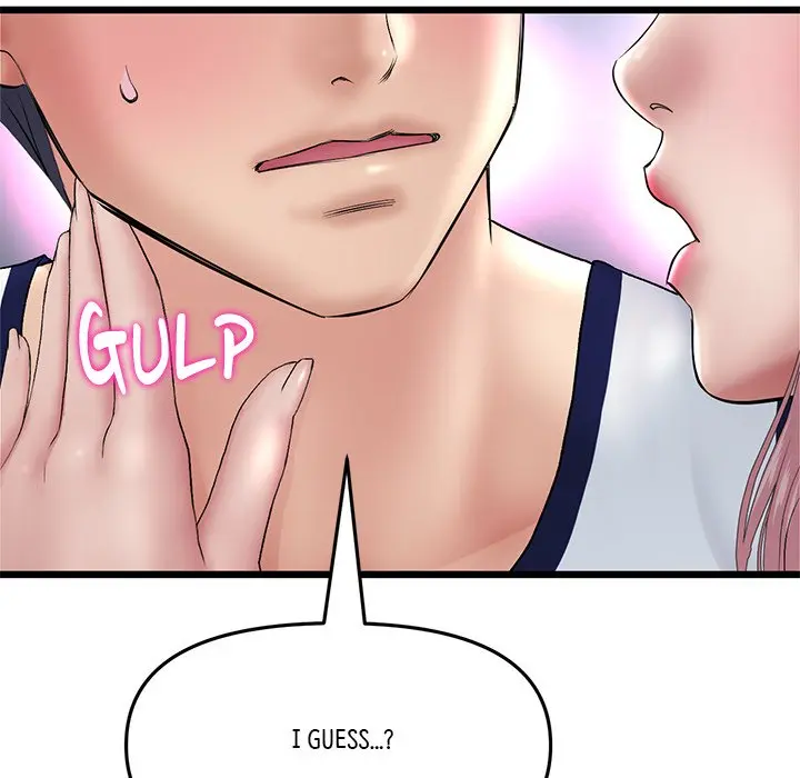 My First And Last Chapter 23 - Page 177