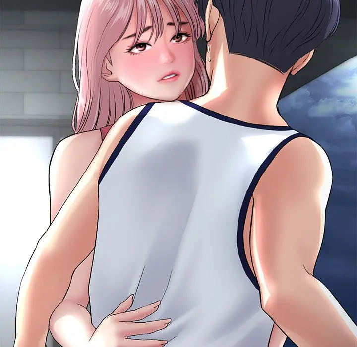 My First And Last Chapter 23 - Page 183