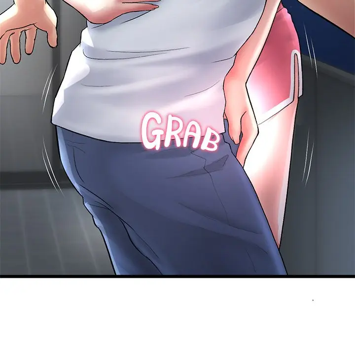 My First And Last Chapter 23 - Page 184