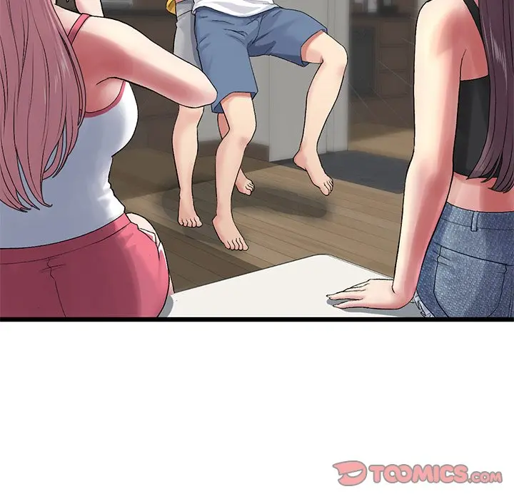 My First And Last Chapter 23 - Page 20
