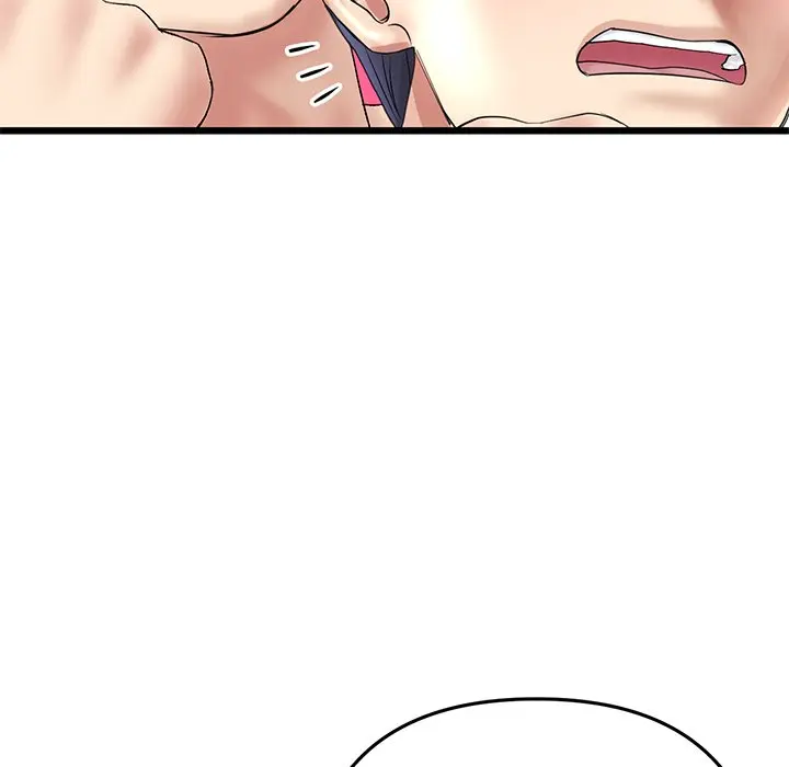 My First And Last Chapter 23 - Page 23