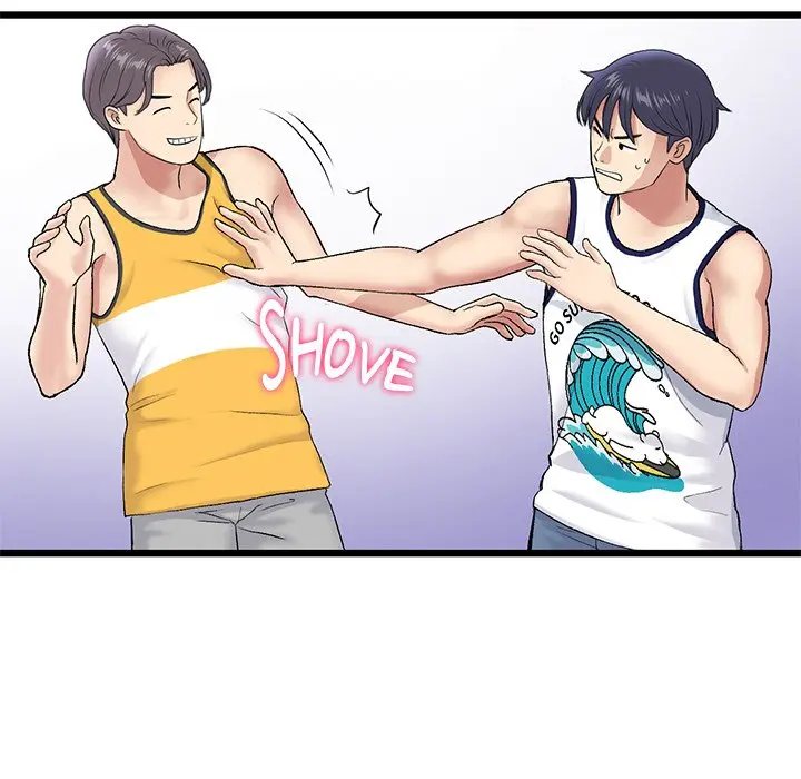 My First And Last Chapter 23 - Page 25