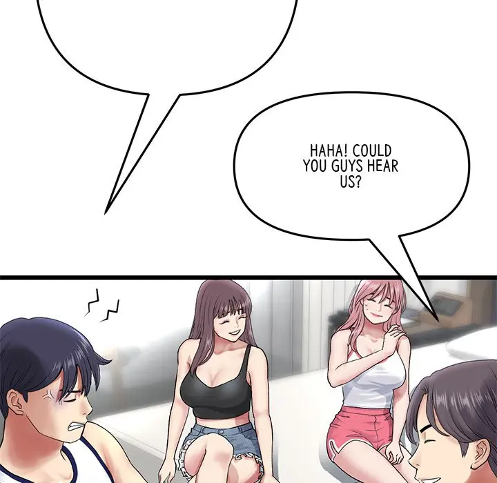 My First And Last Chapter 23 - Page 27