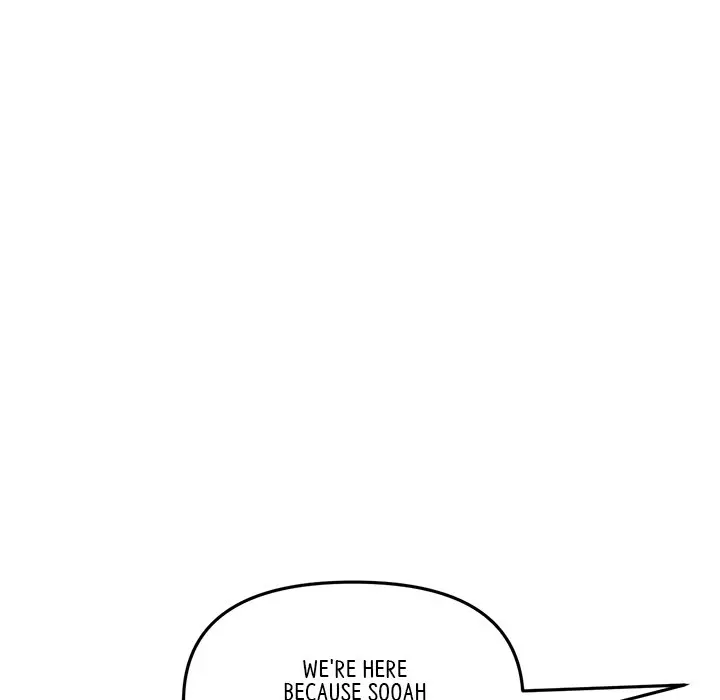 My First And Last Chapter 23 - Page 29