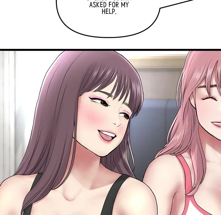 My First And Last Chapter 23 - Page 30