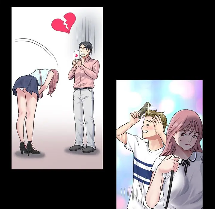My First And Last Chapter 23 - Page 39