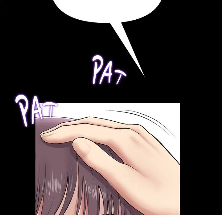 My First And Last Chapter 23 - Page 53