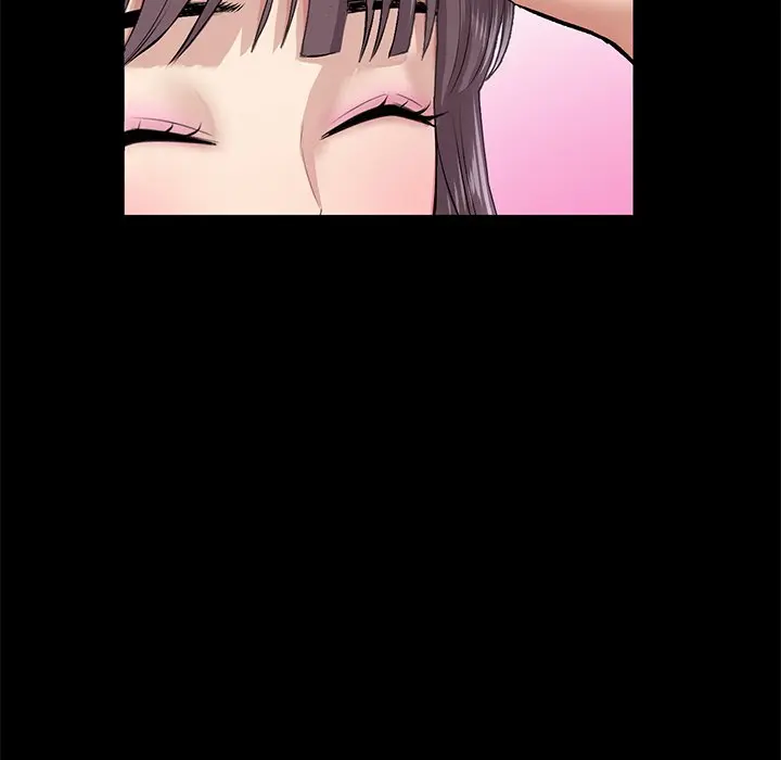 My First And Last Chapter 23 - Page 54