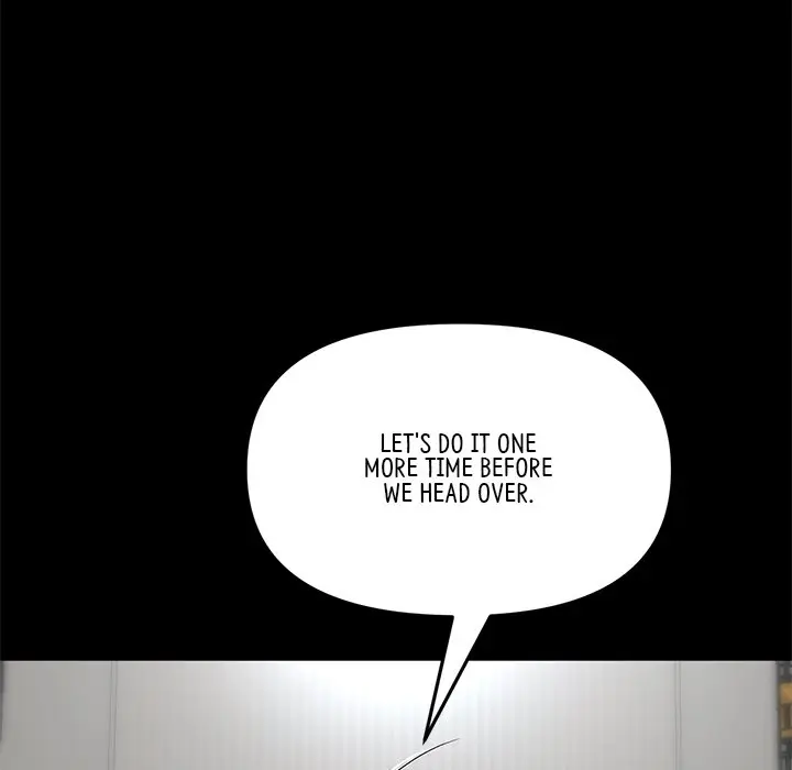 My First And Last Chapter 23 - Page 59