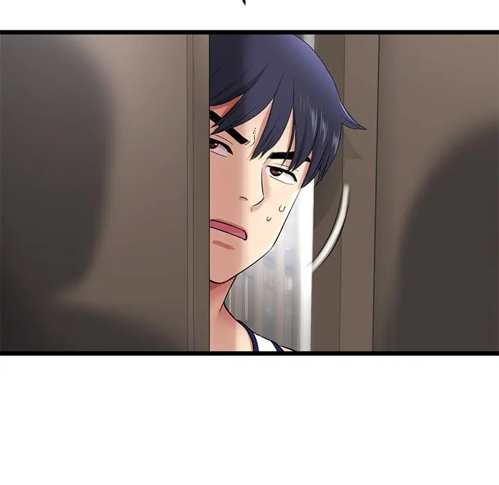My First And Last Chapter 23 - Page 6