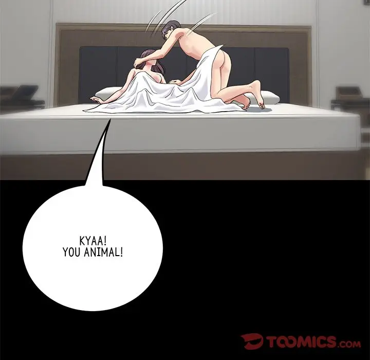 My First And Last Chapter 23 - Page 60