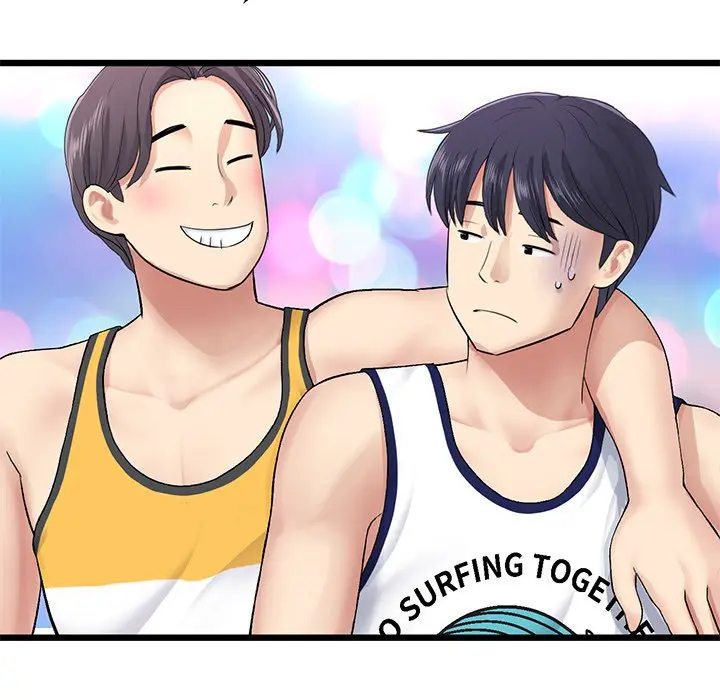 My First And Last Chapter 23 - Page 63