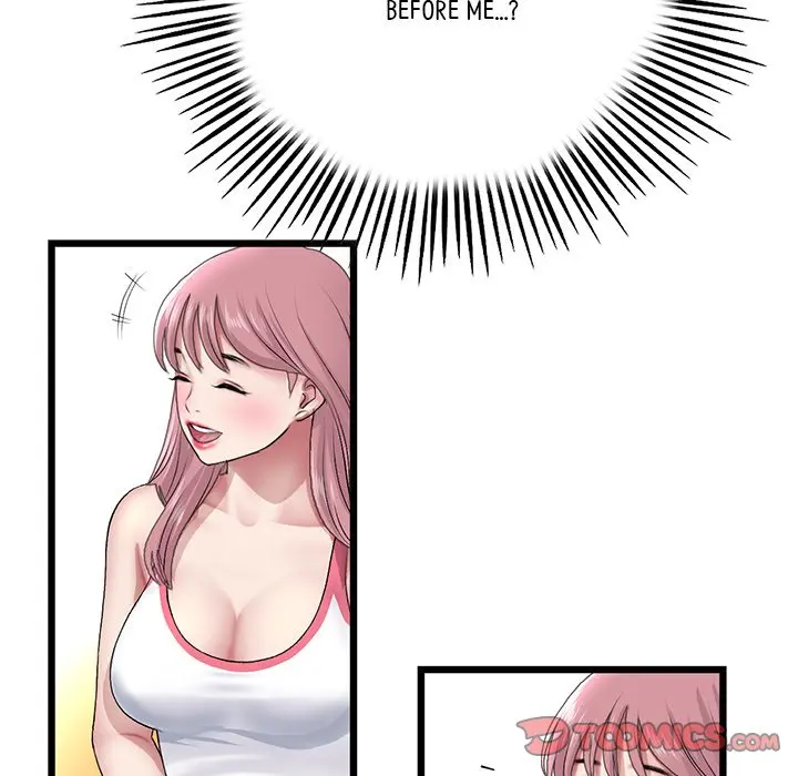 My First And Last Chapter 23 - Page 68