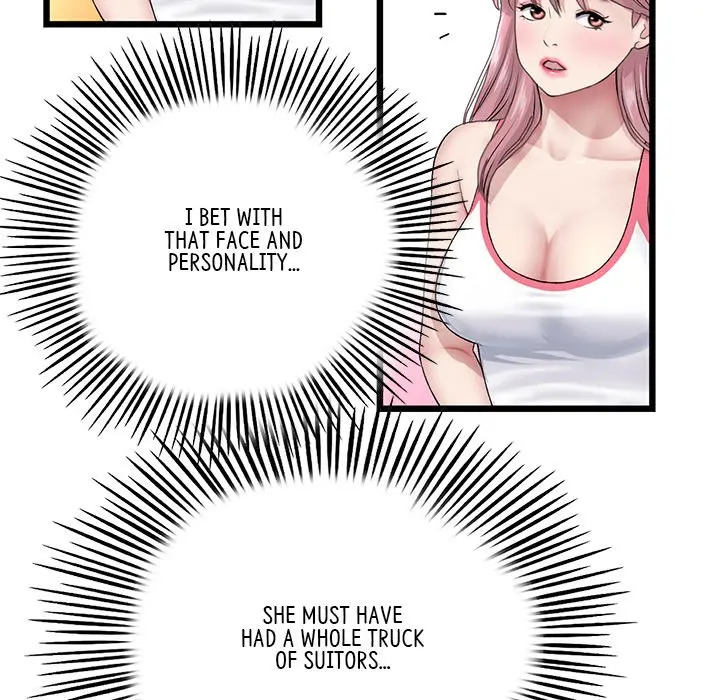 My First And Last Chapter 23 - Page 69