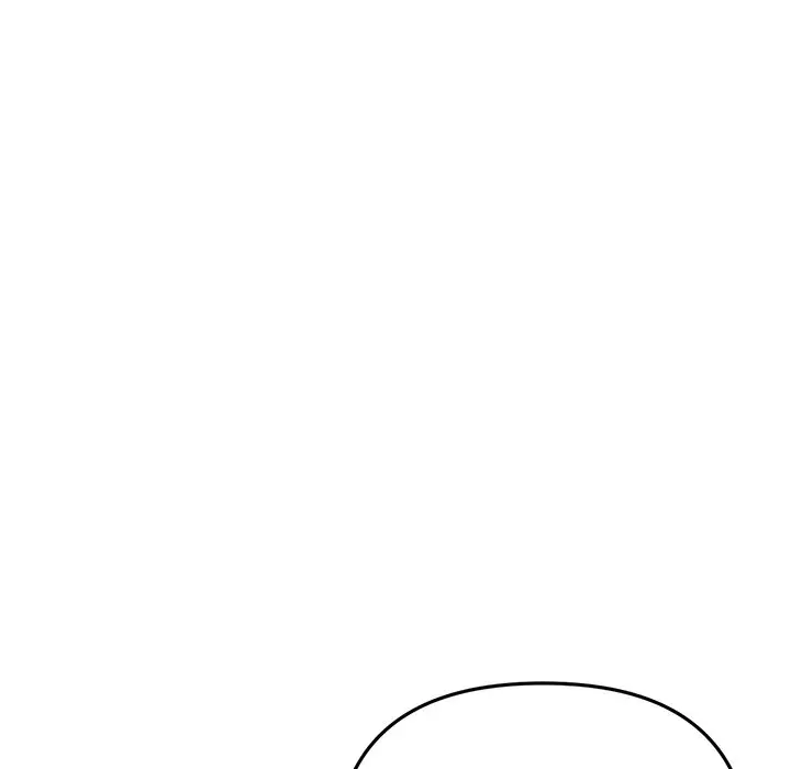 My First And Last Chapter 23 - Page 7